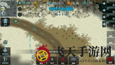 《全球行动》反抗军改装玩法揭秘