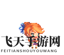 《克鲁赛德战记》拉克夏·冯·罗斯威尔角色介绍