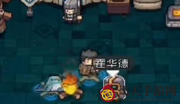 《元气骑士前传》隐藏角色霍华德解锁方法