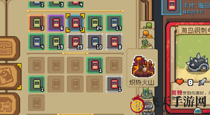 《元气骑士前传》橙卡获取秘籍