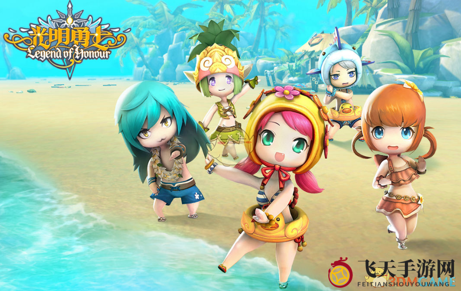 《光明勇士》法师图鉴