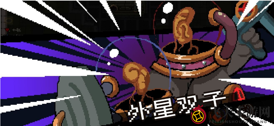 《元素地牢》第五关通关攻略