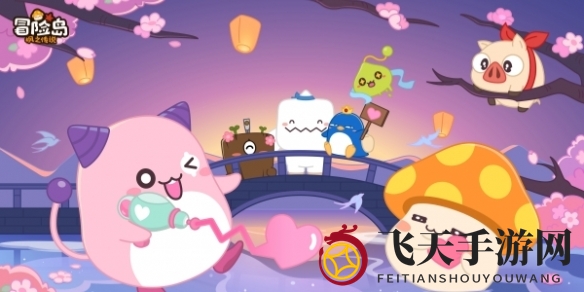 《冒险岛枫之传说》宠物获取方法一览