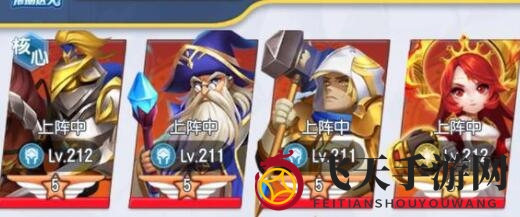 《光明冒险》魔镜迷宫快速通关秘籍