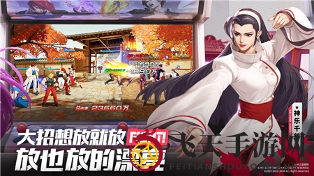 《全明星激斗》装备培养优先级推荐