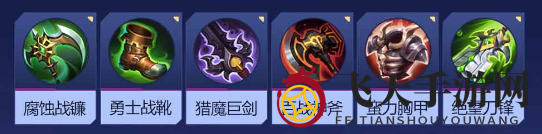 《决胜巅峰》崆角色玩法介绍