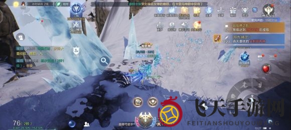 《全民奇迹2》冰王冠景观点坐标分享