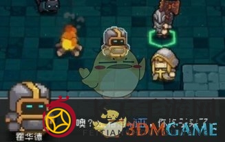 《元气骑士前传》圣骑士解锁方法一览