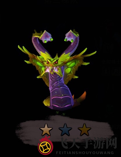 《刀塔霸业》剧毒术士：四费强棋解析，野人羁绊助力攻略