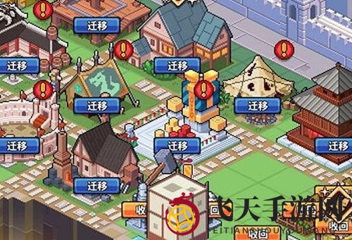 《冒险与深渊》城镇雕像移动方法