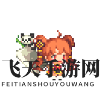 《克鲁赛德战记》料理武术家 雷玲角色介绍