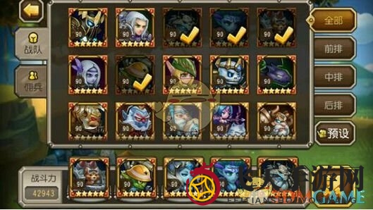 《刀塔传奇》多前排英雄推荐