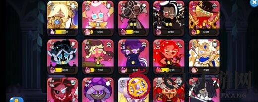 《冲呀！饼干人：王国》甜蜜果酱坊原料汇总