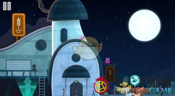 《全心爱你》第4关困在时间中通关攻略