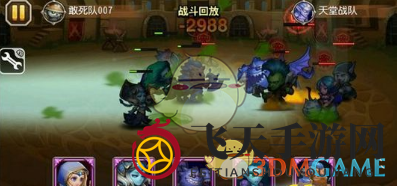 《刀塔传奇》副本攻略：揭秘潮汐神庙、矮人军工厂、诅咒之城通关阵容秘籍