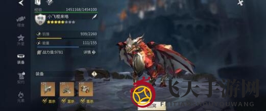 《冰原守卫者》周年庆兑换码