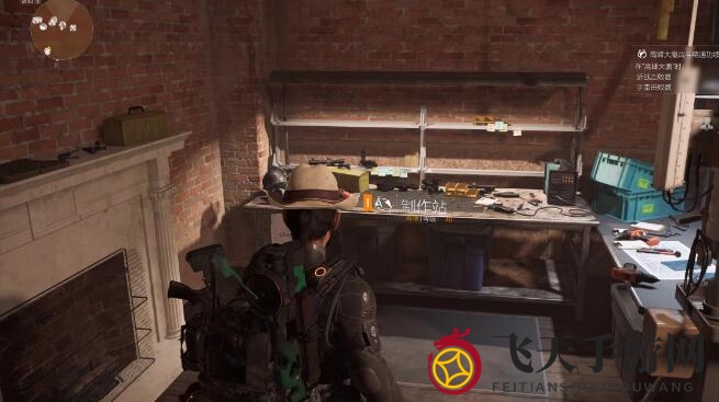 《全境封锁2》电工装备搭配攻略