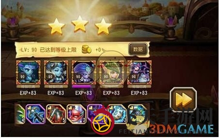 《刀塔传奇女武神10星挑战》三星阵容大揭秘：两大绝配阵容轻松通关