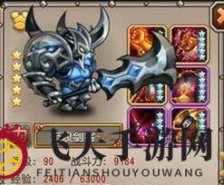 《刀塔传奇》流浪剑客攻略：专属阵容深度解析，战斗力飙升！