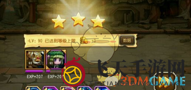 《刀塔传奇》魔兔第八层完美过关攻略