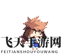 《克鲁赛德战记》波基郎角色介绍