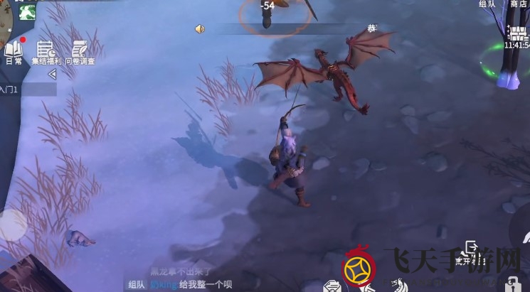 《冰原守卫者》家具移动方法