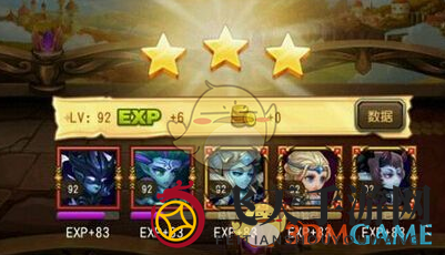 《刀塔传奇》女武神10通关秘籍：幽鬼领衔阵容助你轻松三星