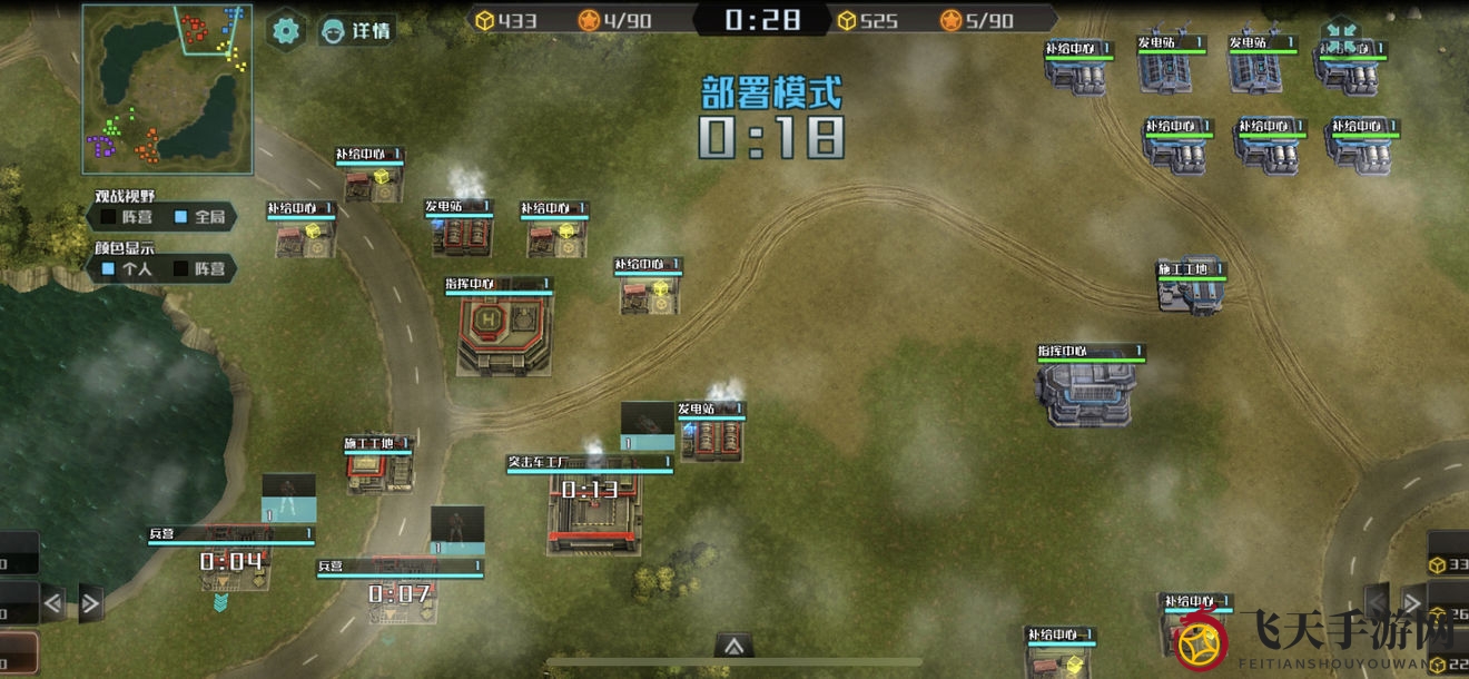 《全球行动》冷雨战车操控指南与亮点剖析