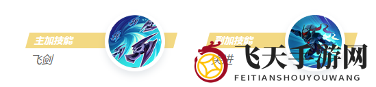 《决胜巅峰》阿鲁卡多角色玩法介绍