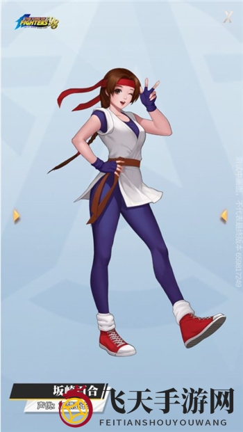 《全明星激斗》坂崎百合强度评测