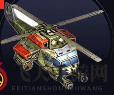 《全球行动》反抗军蜻蜓特性详述