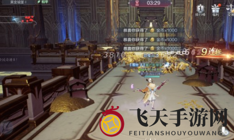 《全民奇迹2》跨服攻城玩法攻略