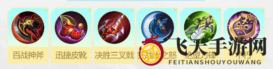 《决胜巅峰》芙蕾雅角色玩法介绍