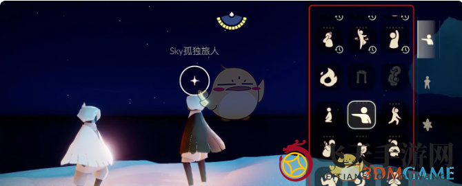 《光遇》11月5日每日任务大蜡烛季节蜡烛免费魔法2024