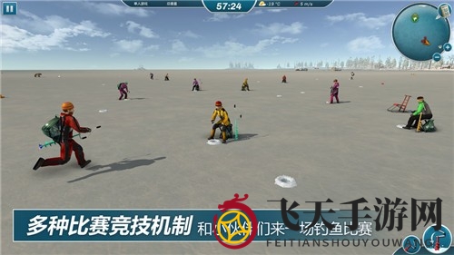 《冰钓大师》礼包码地址分享