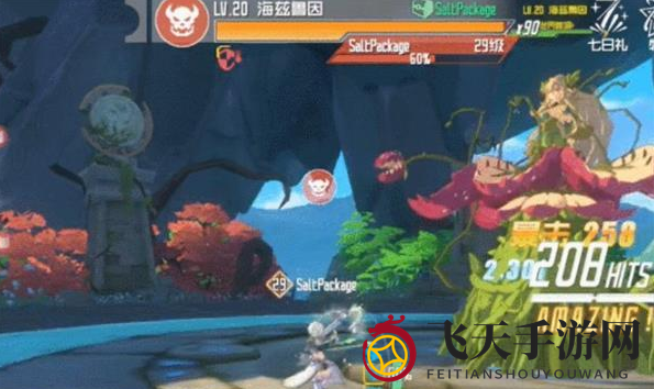 《刀剑神域黑衣剑士：王牌》世界BOSS第1层打法攻略