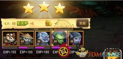 《刀塔传奇》不死烈焰5挑战攻略：轻松通关，阵容策略解析与战斗技巧分享