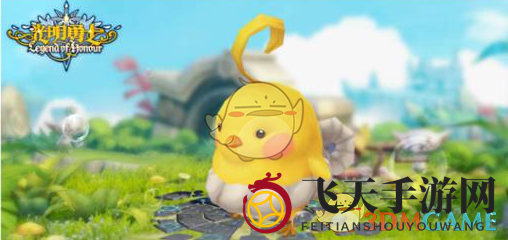 《光明勇士》宠物捕捉秘境大揭秘