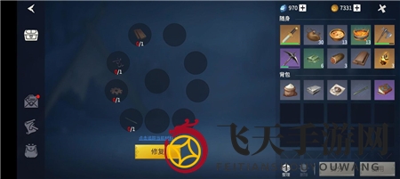 《冰原守卫者》博克村隐藏彩蛋揭秘