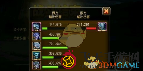 《刀塔传奇》水晶泰坦挑战攻略：高效阵容搭配及实用技巧大揭秘