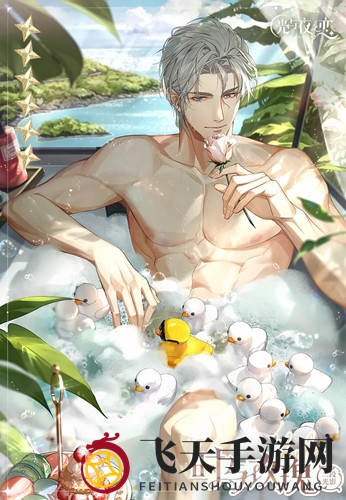 《光与夜之恋》限定收信巴洛克梦境活动详解