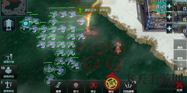 《全球行动》联盟军海上空军流攻略详解