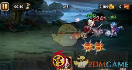 《刀塔传奇》吸血鬼英雄详解