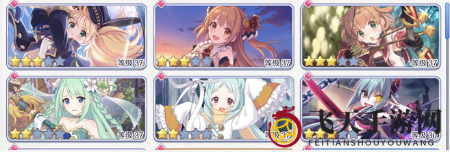 公主连结R刷初始护肝刷玛那 鸟人助手辅助息屏挂机后台护肝