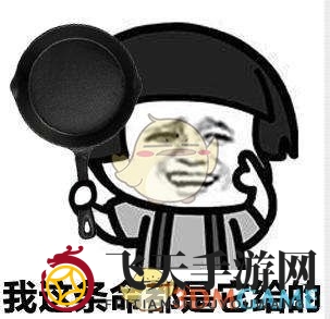 《全军出击》近战风云：拳脚间，丛林霸主武器大揭秘