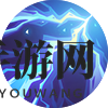《决胜巅峰》尤朵拉角色玩法一览