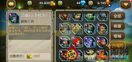 《刀塔传奇》英雄秘籍：揭秘各路敏捷英雄特质与战斗攻略