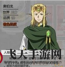 《刀剑神域:黑衣剑士》人物卡五强卡牌推荐