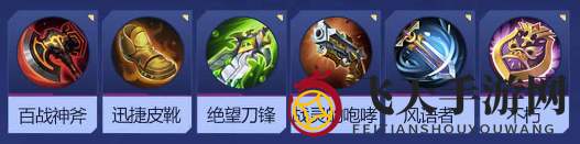 《决胜巅峰》崆角色玩法介绍