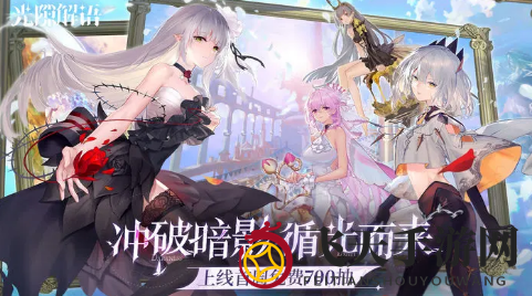 《光隙解语》炼狱链鞭武器技能及属性解析